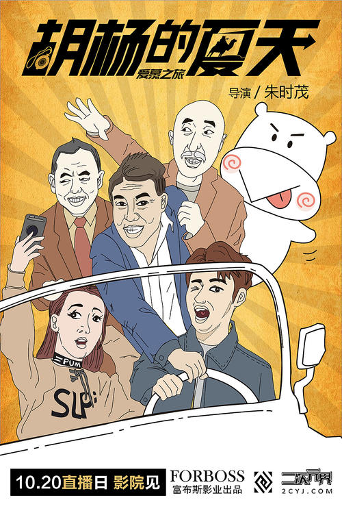 日本神户市看护大学文凭办理